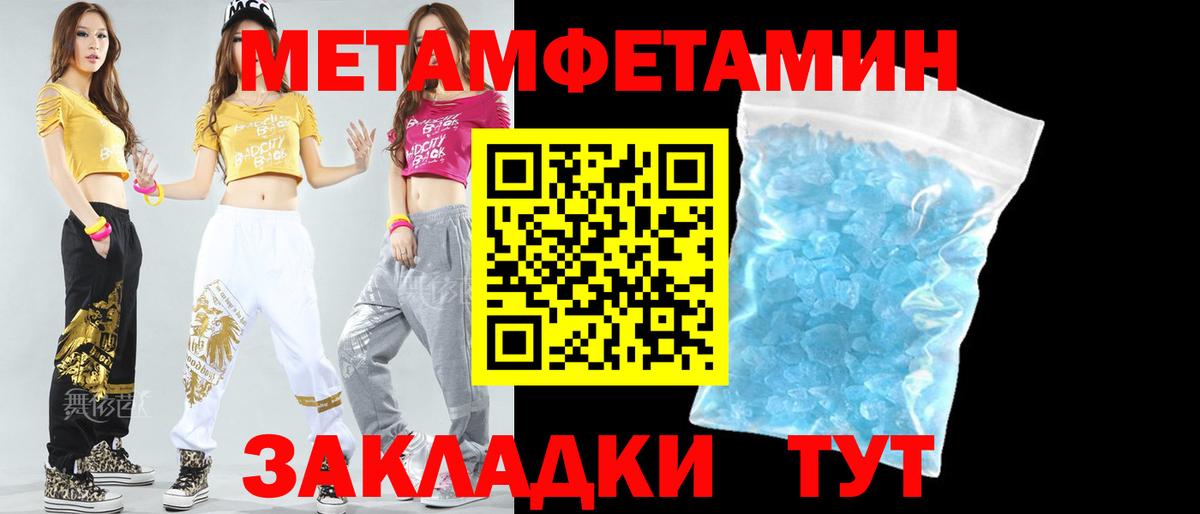 Amphetamine VHQ  Вход с VPN  Амфетамин  Благодарный 