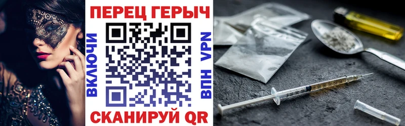 KRAKEN ТОР  Благодарный  Героин афганец 