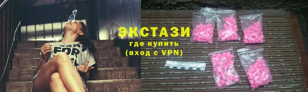 ешки Абдулино