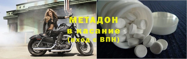 ешки Абдулино