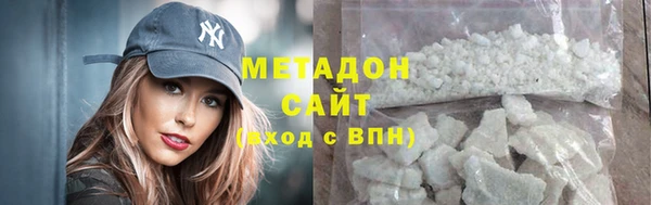 таблы Абаза