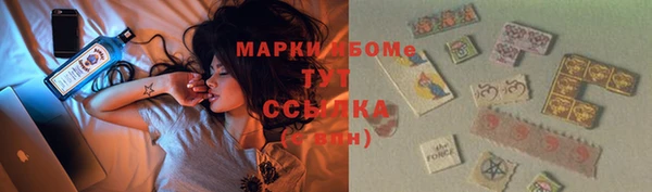 прущая мука Абинск
