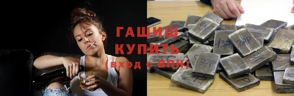 ешки Абдулино
