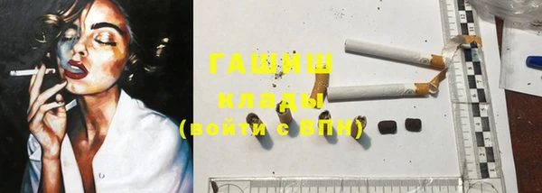 ешки Абдулино