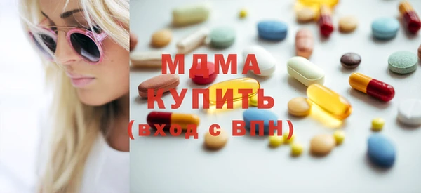 ешки Абдулино