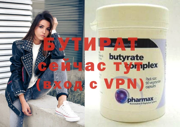 ешки Абдулино