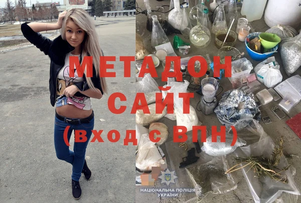 прущая мука Абинск