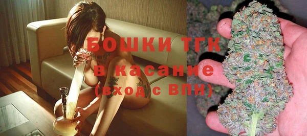 ешки Абдулино