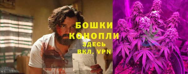 таблы Абаза