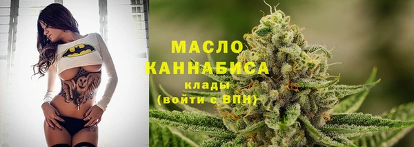 ALPHA-PVP Сафоново