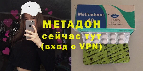 ешки Абдулино