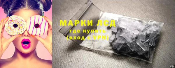 меф Саяногорск