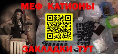 МДПВ Апрелевка