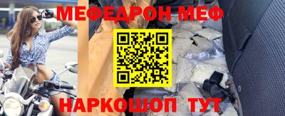 бутират Аргун