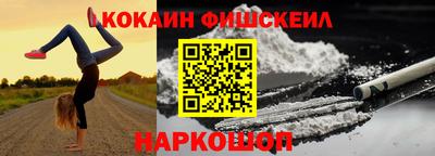 бутират Аргун