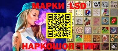МДПВ Апрелевка