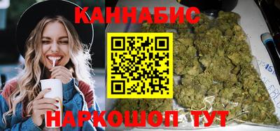 бутират Аргун