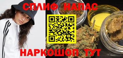 бутират Аргун