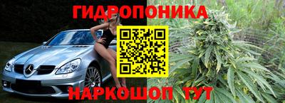 МДПВ Апрелевка