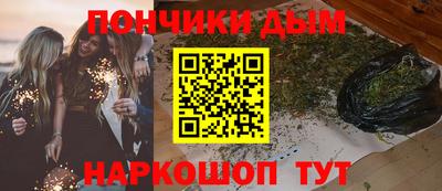 МДПВ Апрелевка