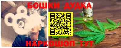 СК Гай