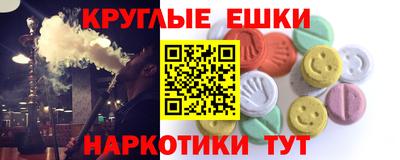 МДПВ Апрелевка