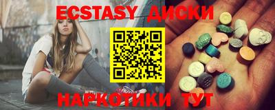 МДПВ Апрелевка