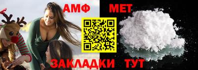 МДПВ Апрелевка