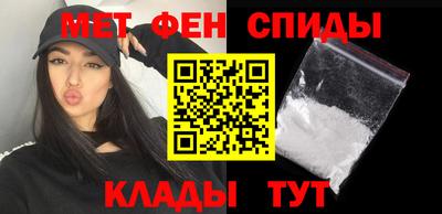 бутират Аргун
