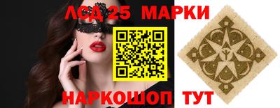 МДПВ Апрелевка