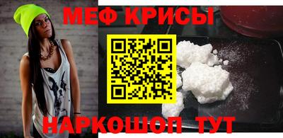 МДПВ Апрелевка