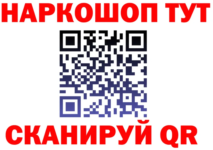 АМФ VHQ зеркало площадка OMG Благодарный