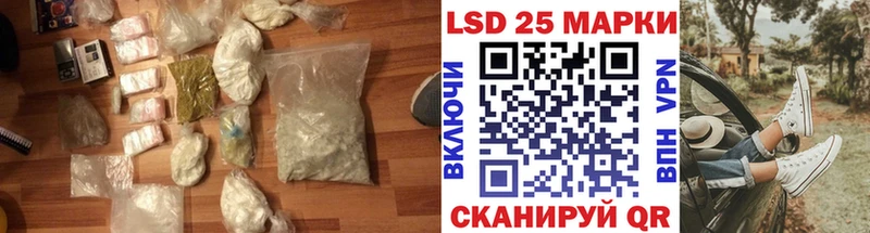 ссылка на мегу ONION  сколько стоит  Благодарный  ЛСД экстази ecstasy 