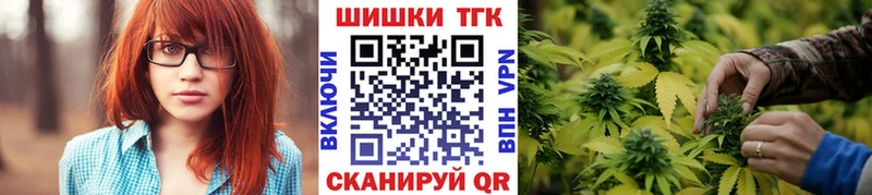 Марихуана White Widow Благодарный